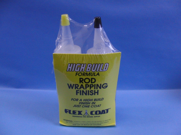 フレックスコート ハイビルド